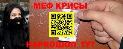 jwh Бузулук