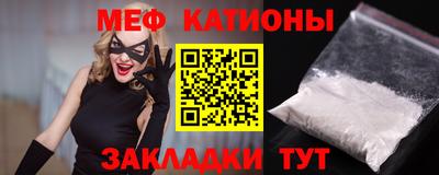 MDMA Будённовск