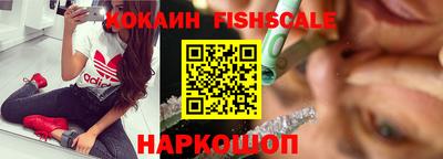 jwh Бузулук
