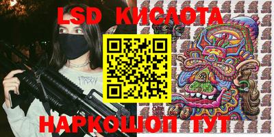 марихуана Бугуруслан