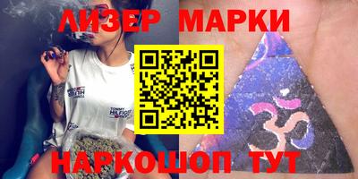 MDMA Будённовск