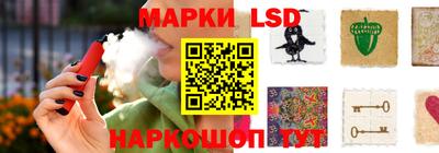 MDMA Будённовск