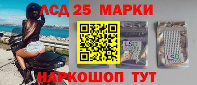 марихуана Бугуруслан