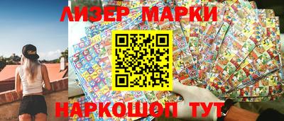 jwh Бузулук