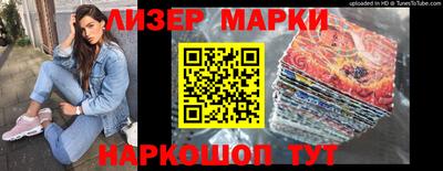 MDMA Будённовск