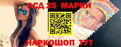спайс Мирный