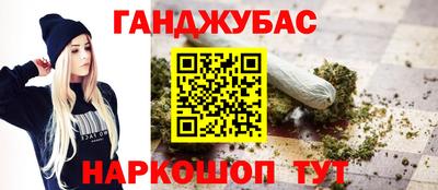 MDMA Будённовск