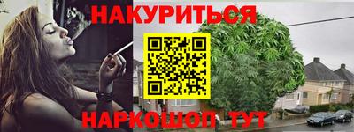 MDMA Будённовск