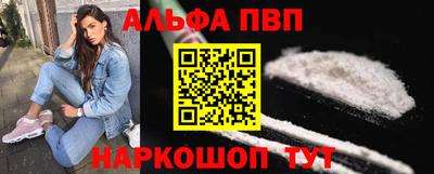марихуана Бугуруслан