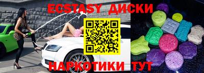 jwh Бузулук