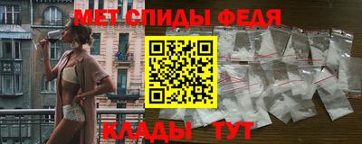 MDMA Будённовск
