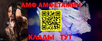 MDMA Будённовск