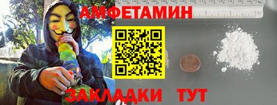 jwh Бузулук