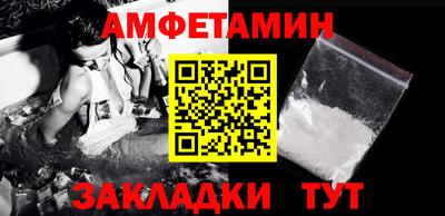 jwh Бузулук