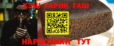 MDMA Будённовск