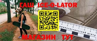 марихуана Бугуруслан