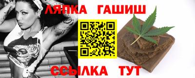jwh Бузулук