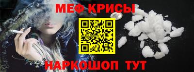 jwh Бузулук