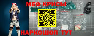 наркотики Михайловск