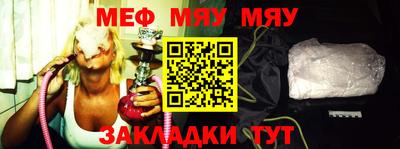 марихуана Бугуруслан
