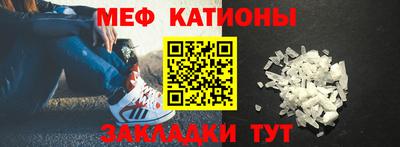 MDMA Будённовск